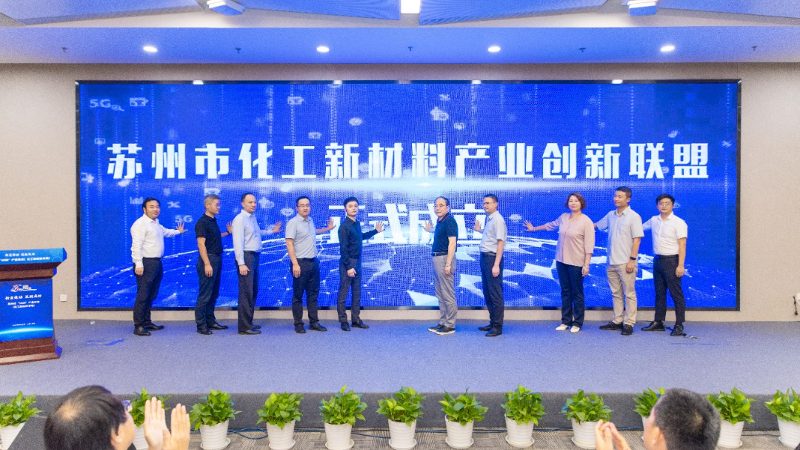 塑料材质分类：增强改性塑料的奥秘**