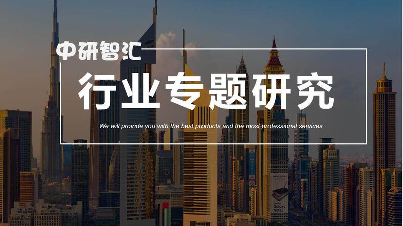 塑料分散剂常用型号解析：如何选择适合的分散剂