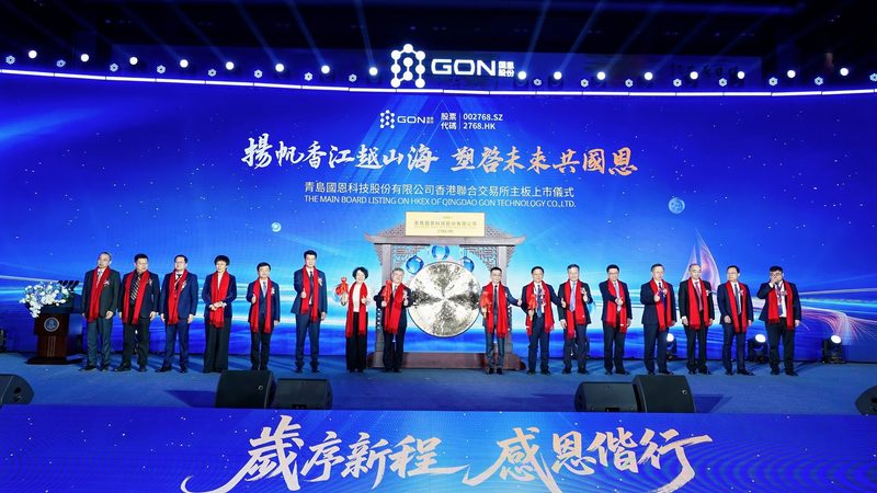 防腐剂定制哪家好