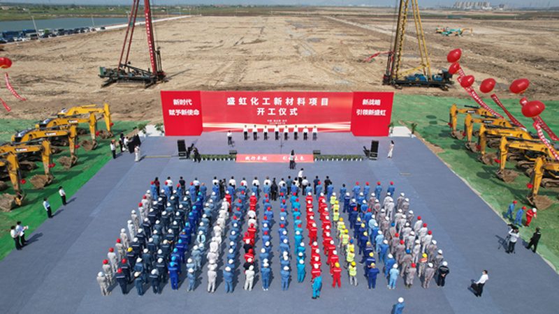 新型轻质结构材料：参数对比与尺寸考量**