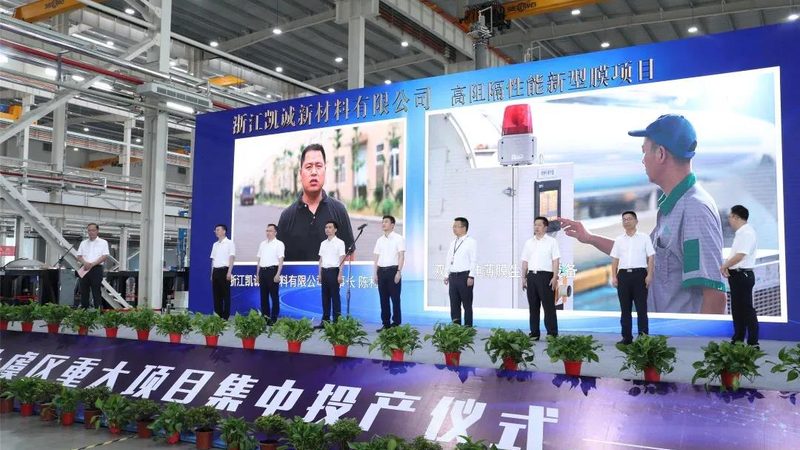 揭秘广东精细化工原料批发价格波动背后的秘密