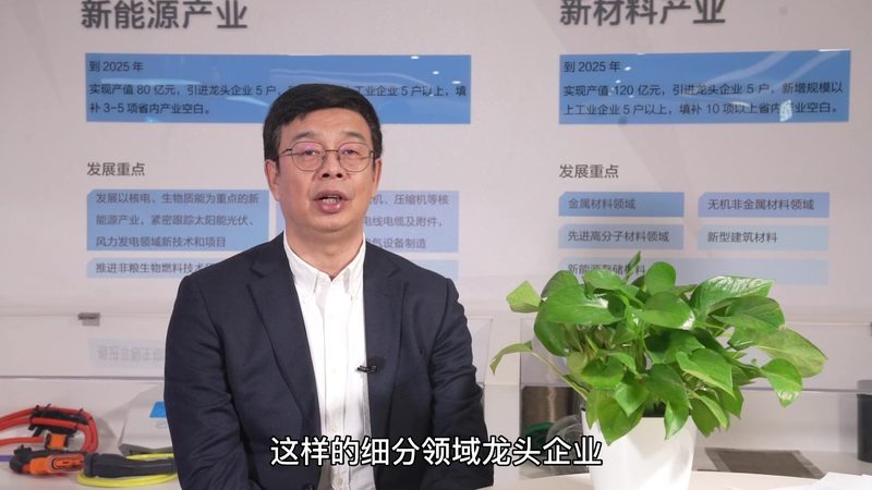 精细化工添加剂：温州批发市场的价格解析与选购要点