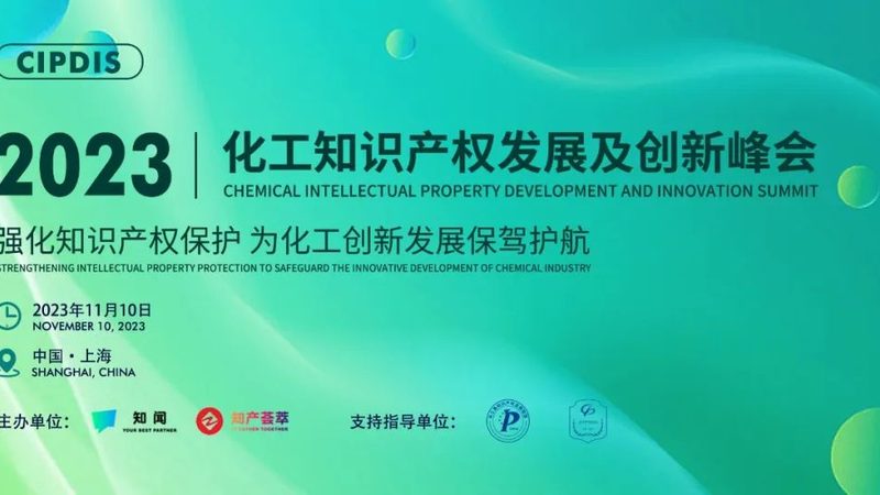 高粘度纺织印染增稠剂：揭秘其性能与选择要点