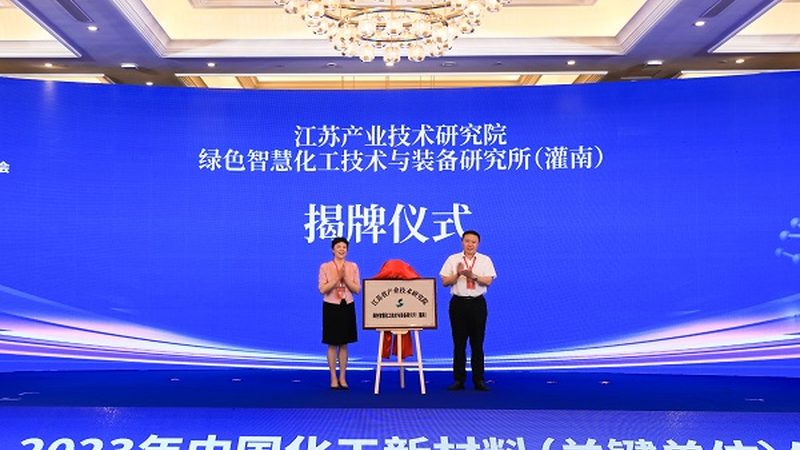 装修公司常用瓷砖胶粘剂品牌