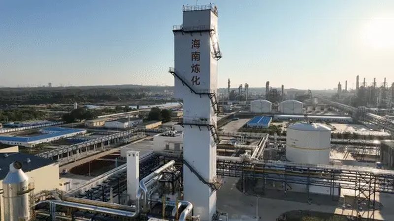 北京建筑分散剂批发价格：揭秘其背后的市场逻辑**
