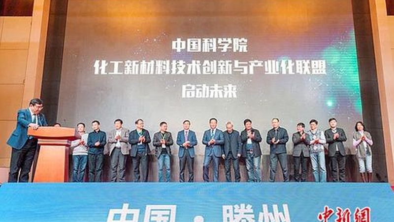 碳纤维复合材料加工：如何规避常见风险**