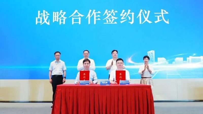分散剂与乳化剂：化工新材料中的“调和大师
