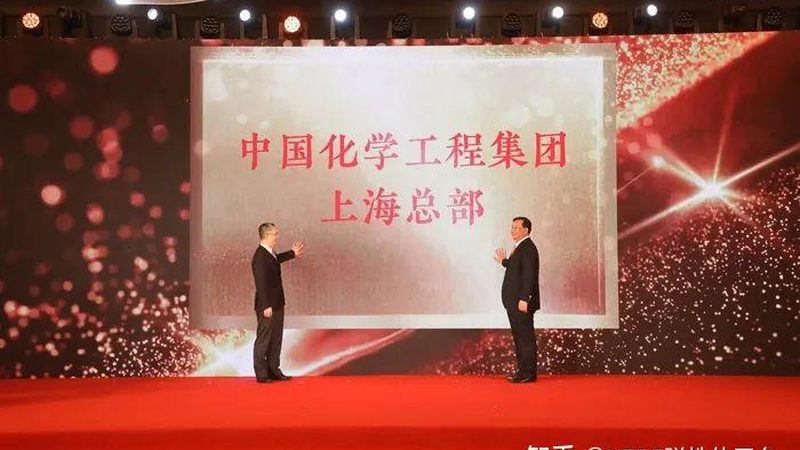 高分子材料加工工艺流程安全规范：确保生产安全的密钥**