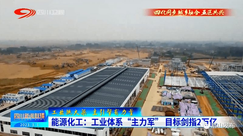 玻璃纤维复合材料定制加工：规格解析与关键考量